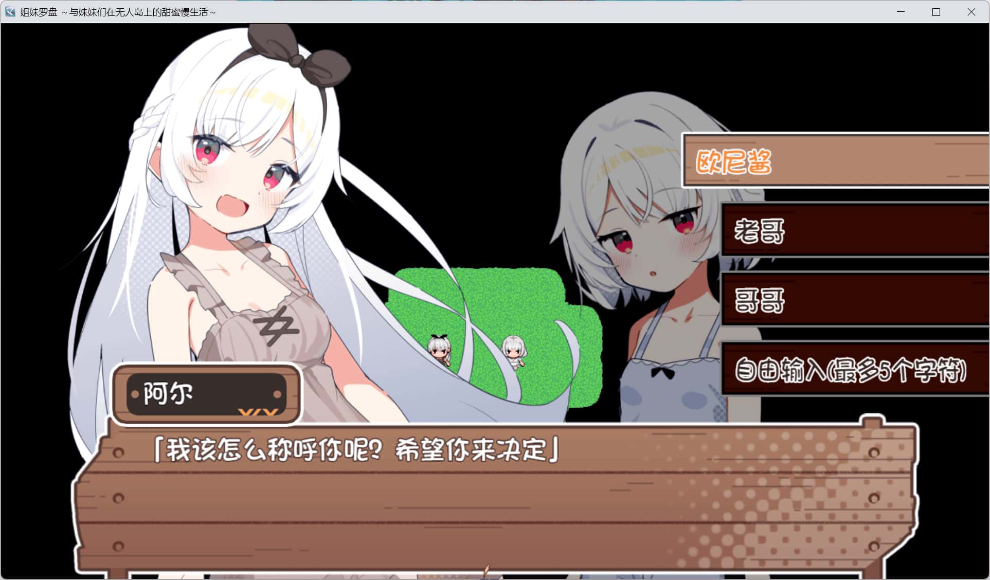 视觉数据1